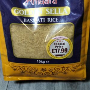 Golden Stella Basmati